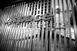 四維傳媒 深耕數(shù)字內(nèi)容制作服務(wù)，符合創(chuàng)新層要求的長線投資標的