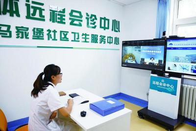 新醫改 十二年求索，走進“深水區”與商業綜合體管理服務的啟示